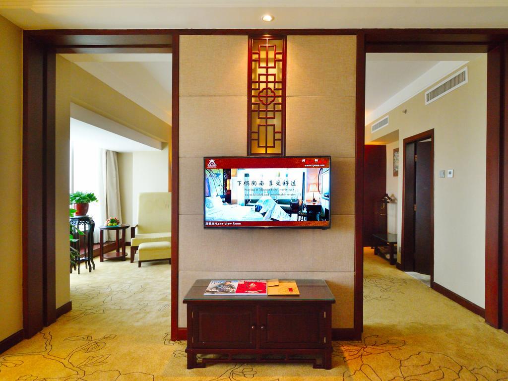 Minnan Hotel Xiamen Oda fotoğraf