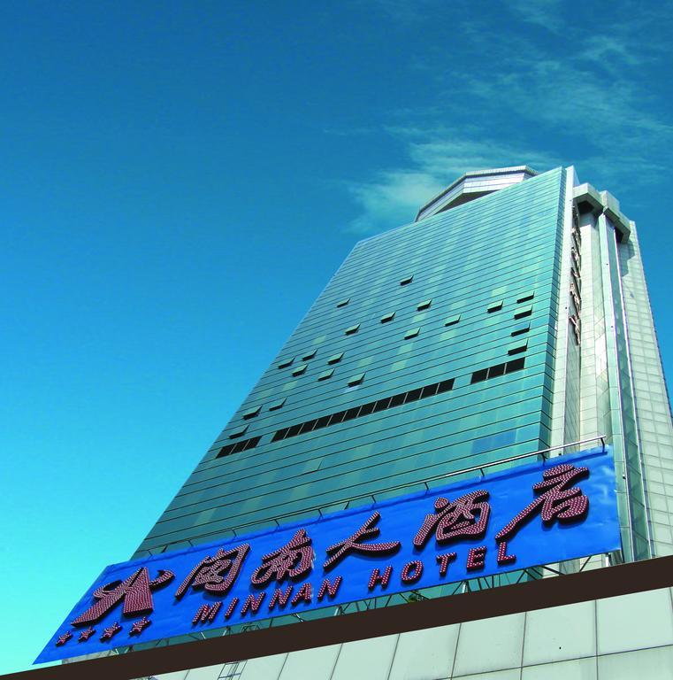 Minnan Hotel Xiamen Dış mekan fotoğraf